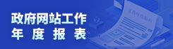鼓楼245-70.png